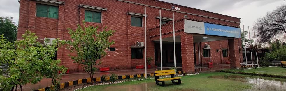 About WASA Jhelum